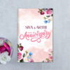 Happy Anniversary  Photo Magazine (A5-Size)