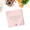 IMG-34-01.jpg For Someone Special Photo Book